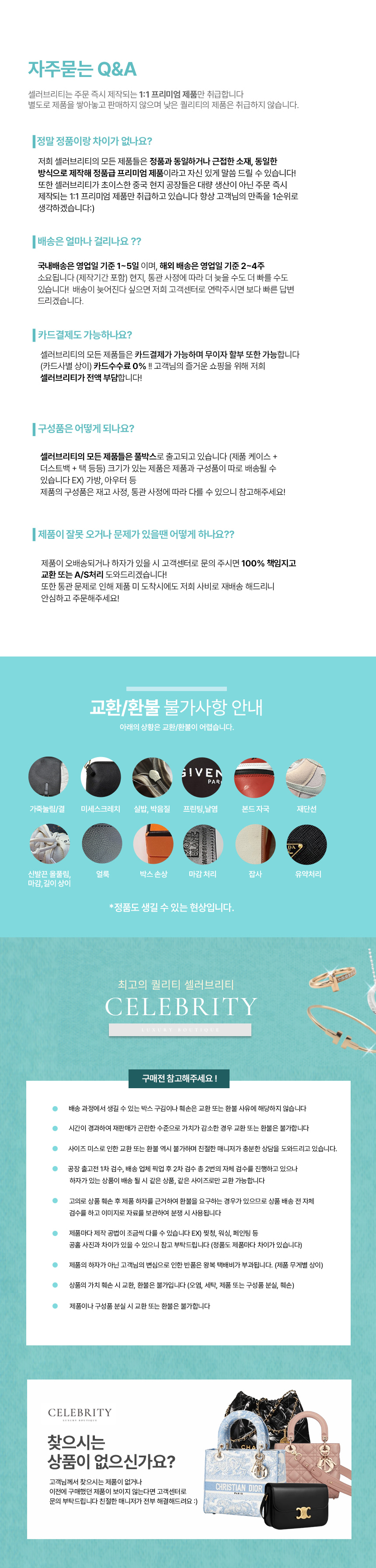 7472c6dda0f612c005bfaba8da2aecdd_1727307560_3963.jpg