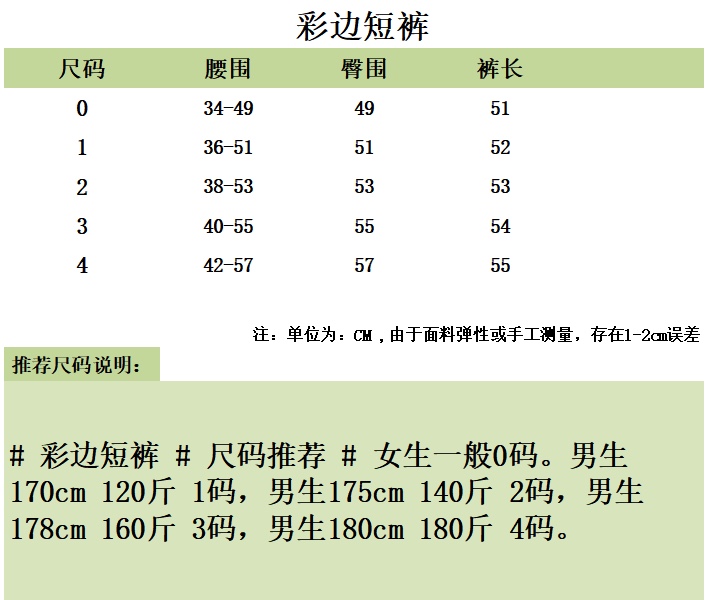 bd39b89b4f105d82e32ae65d586b698f_1727143716_6207.jpg