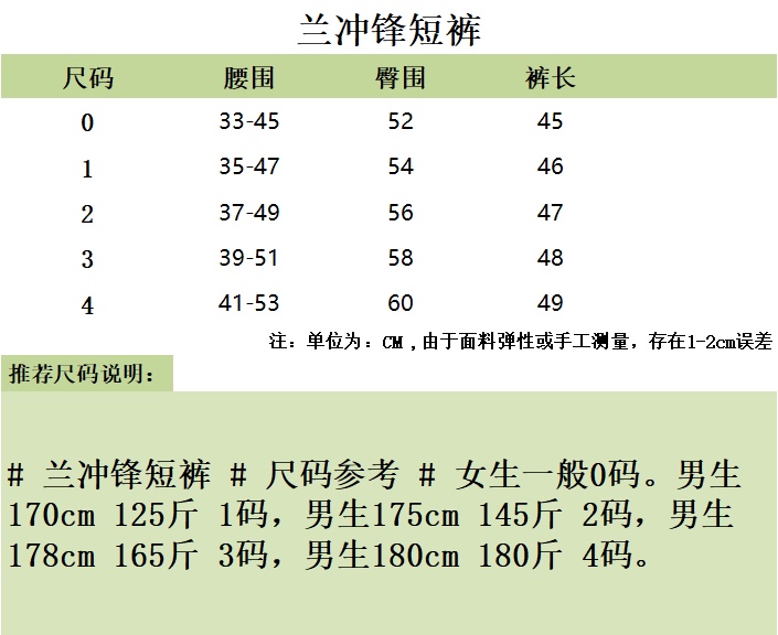 bd39b89b4f105d82e32ae65d586b698f_1727145881_9259.jpg