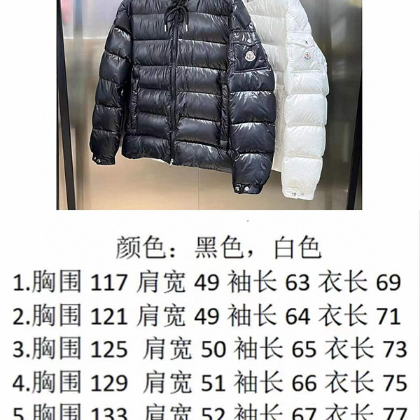 2e90614802fe043aed8f01bcd2cd3b1e_1728404450_59.jpg