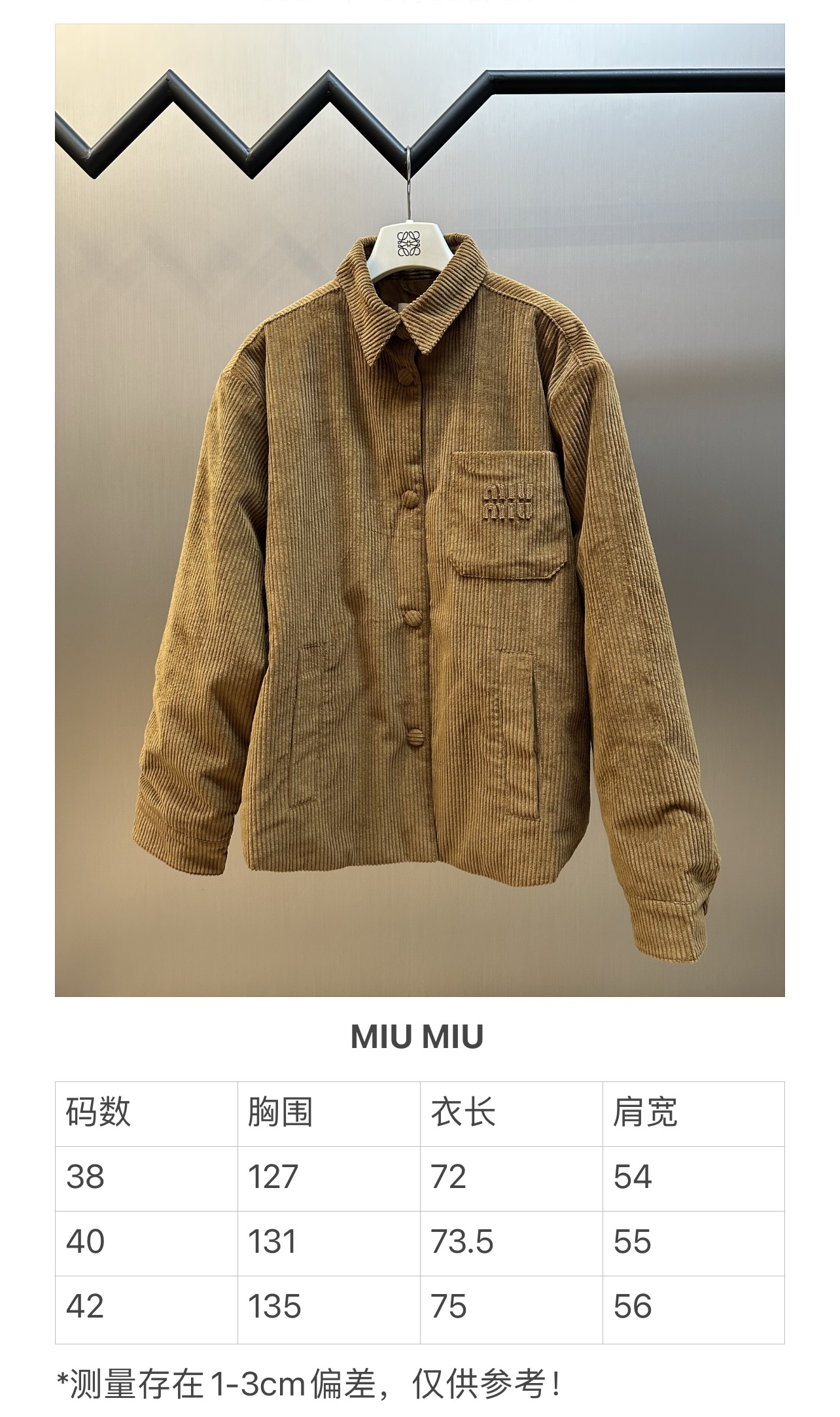 5f84ce1bc80a386498a133f692090b5e_1735300977_6963.jpg