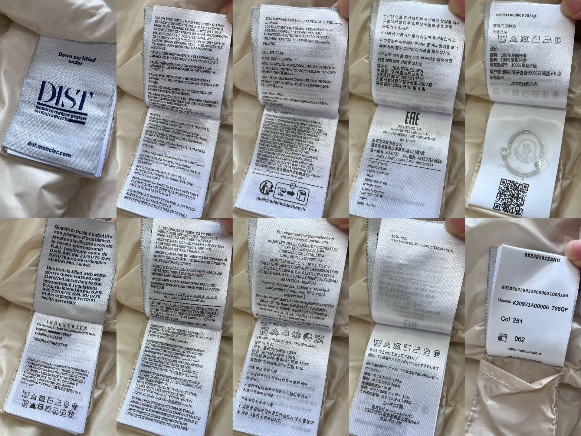 c8bfe5682124d873249506e7f3b676ea_1766137348_9863.jpg