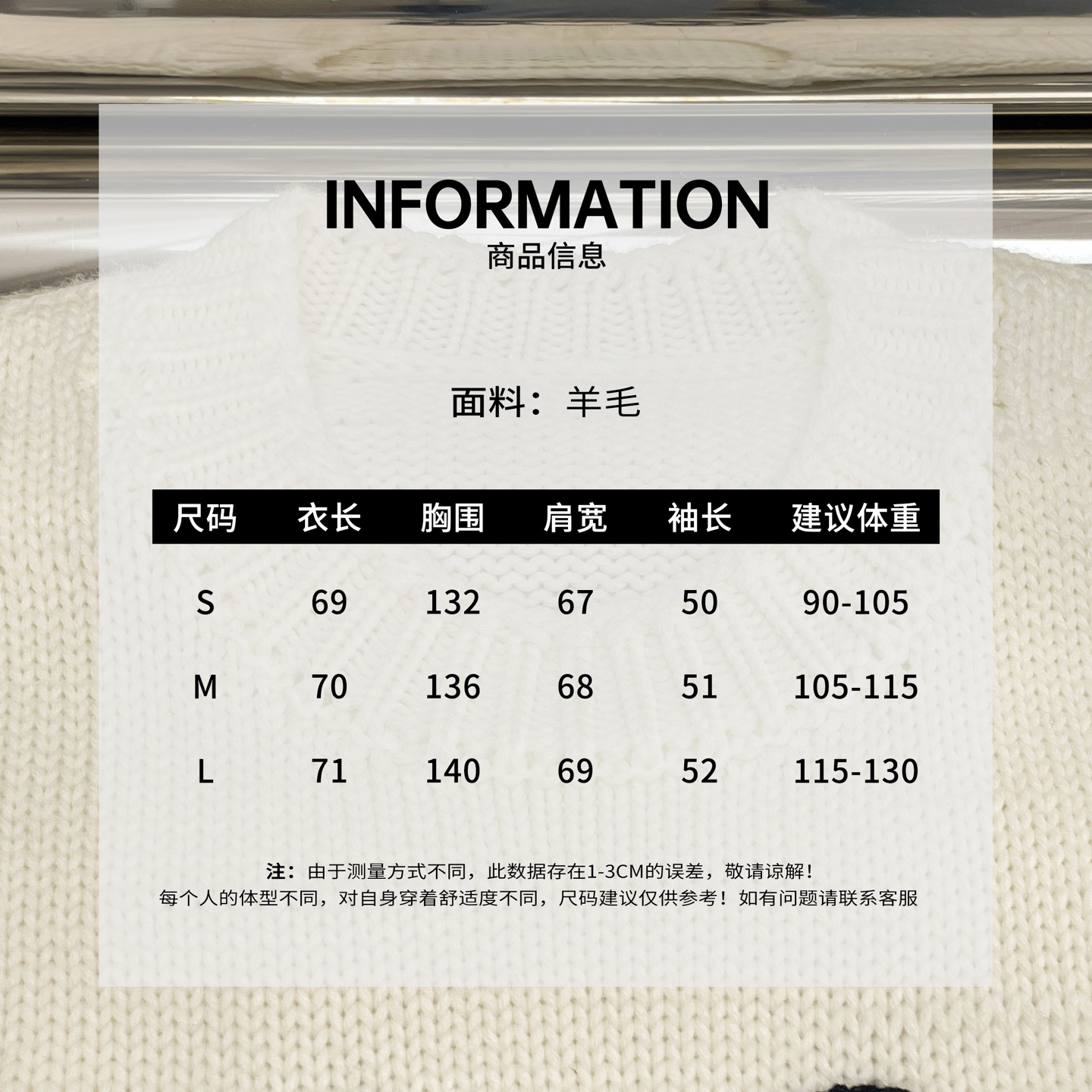 d74594629c5515b55f85d8ed5be69481_1768276998_3254.jpg