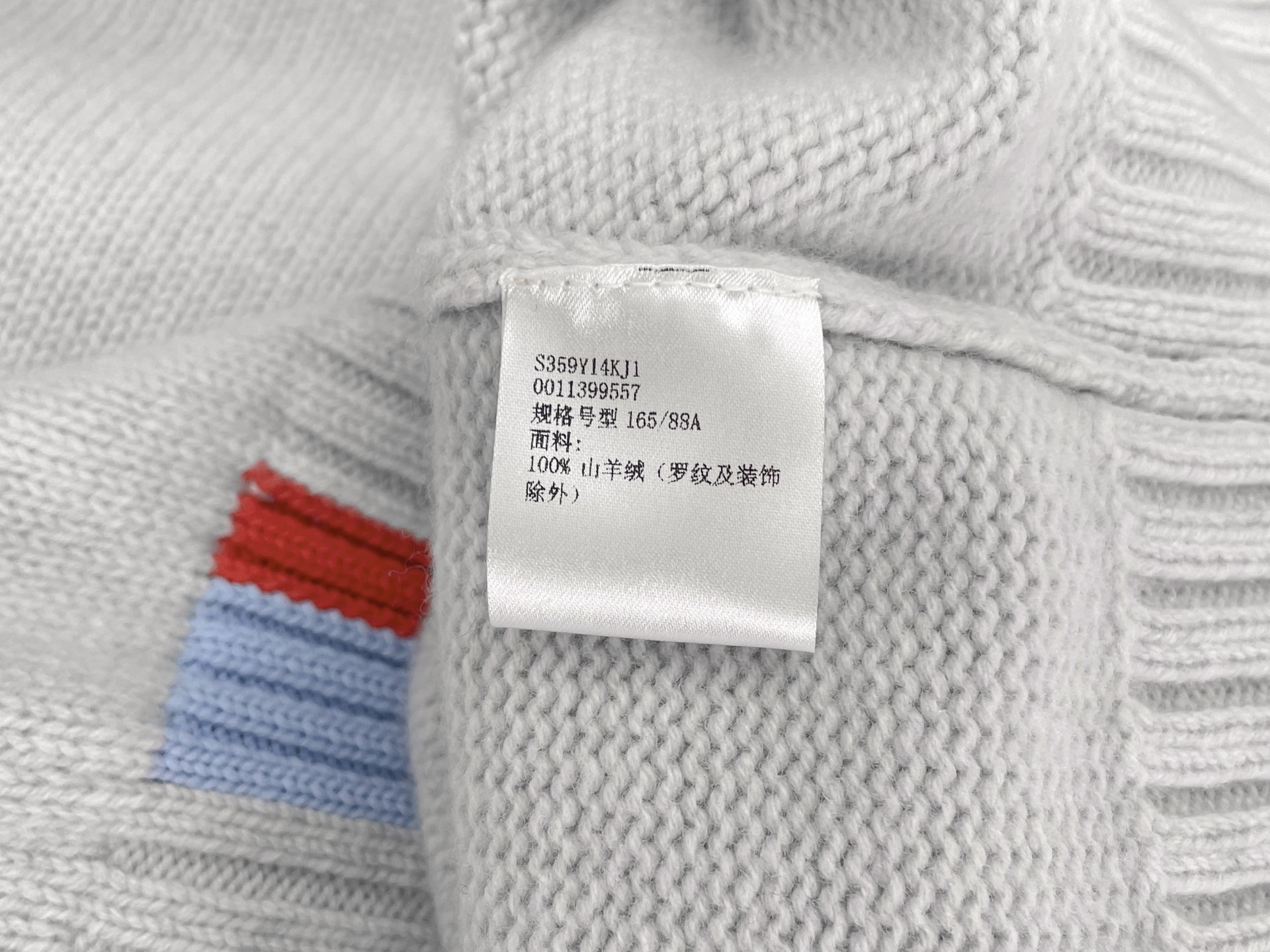 d74594629c5515b55f85d8ed5be69481_1768277295_54.jpg