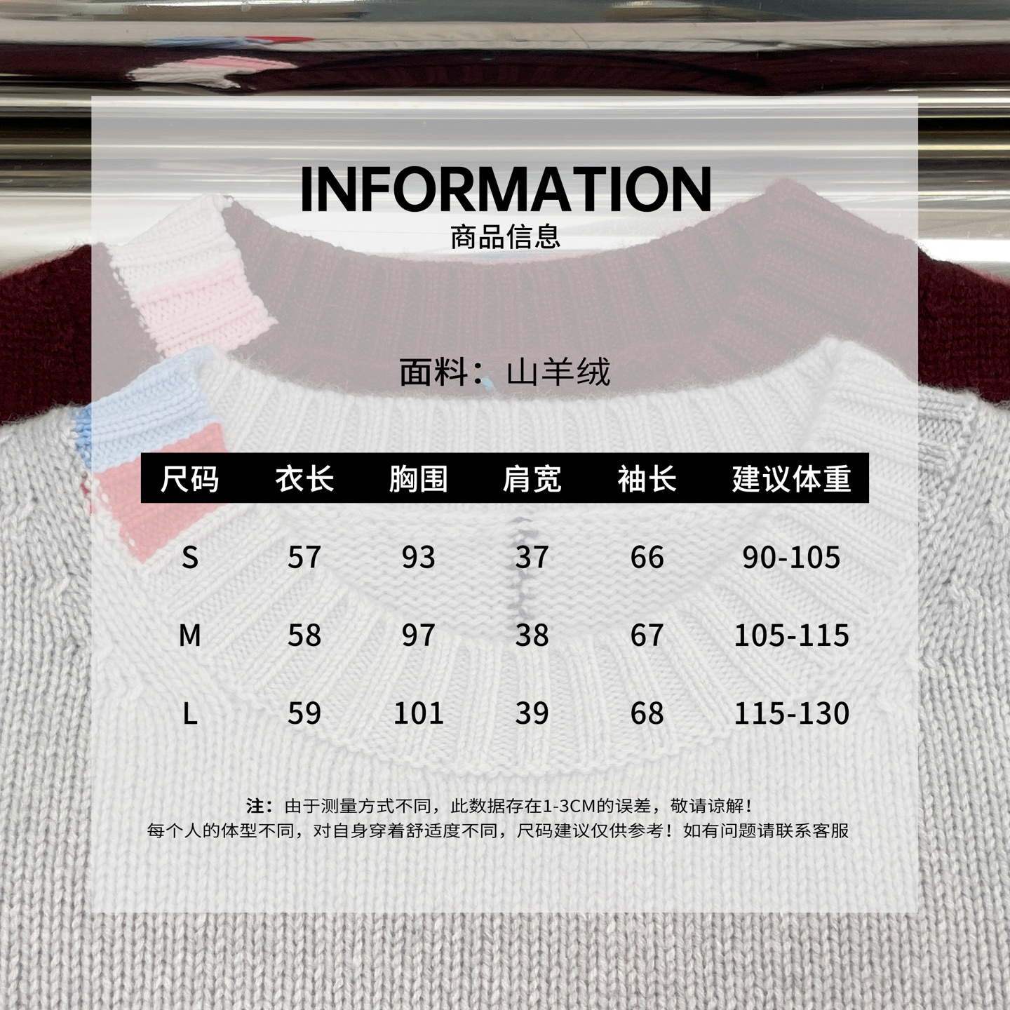 d74594629c5515b55f85d8ed5be69481_1768277295_738.jpg