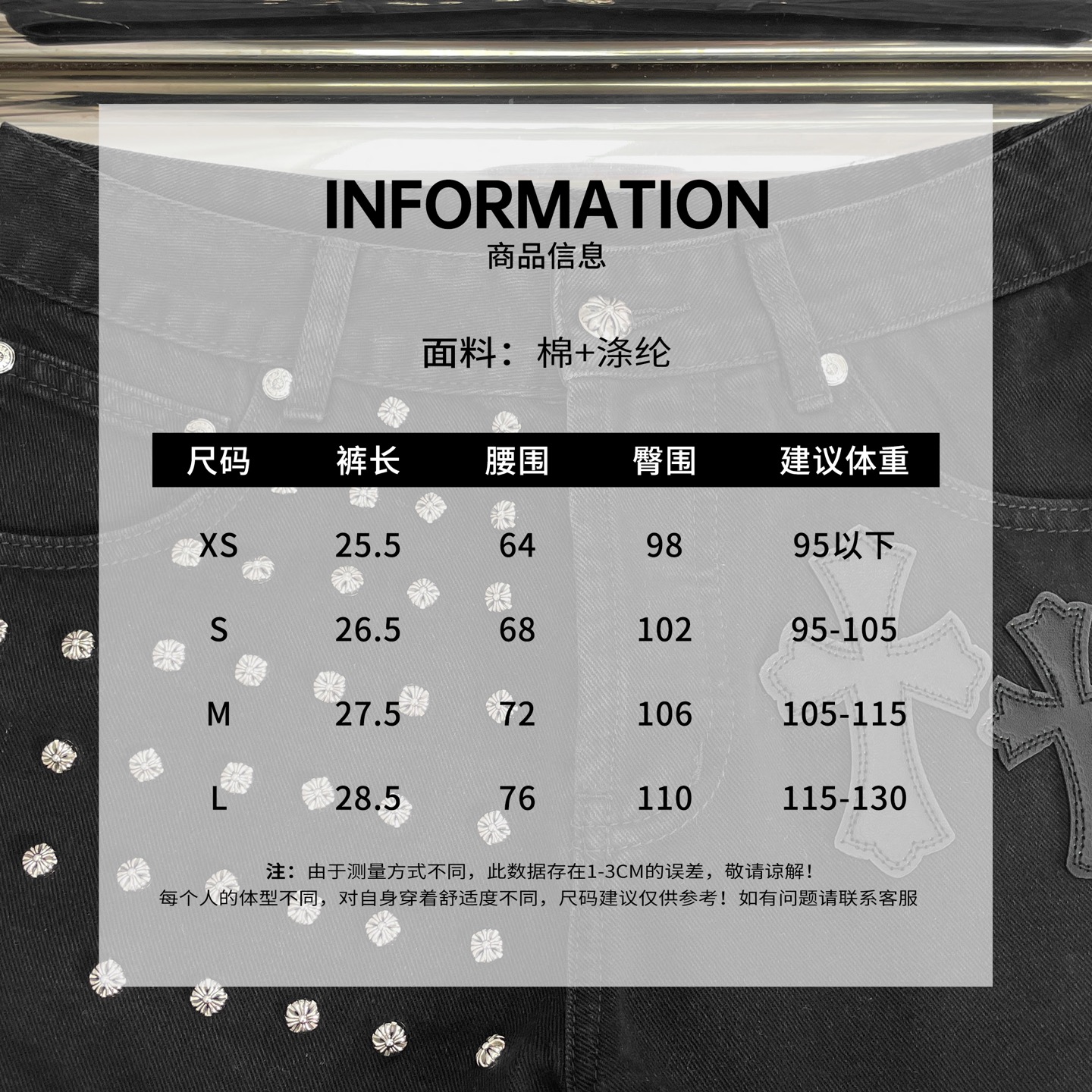 d74594629c5515b55f85d8ed5be69481_1768277468_5114.jpg