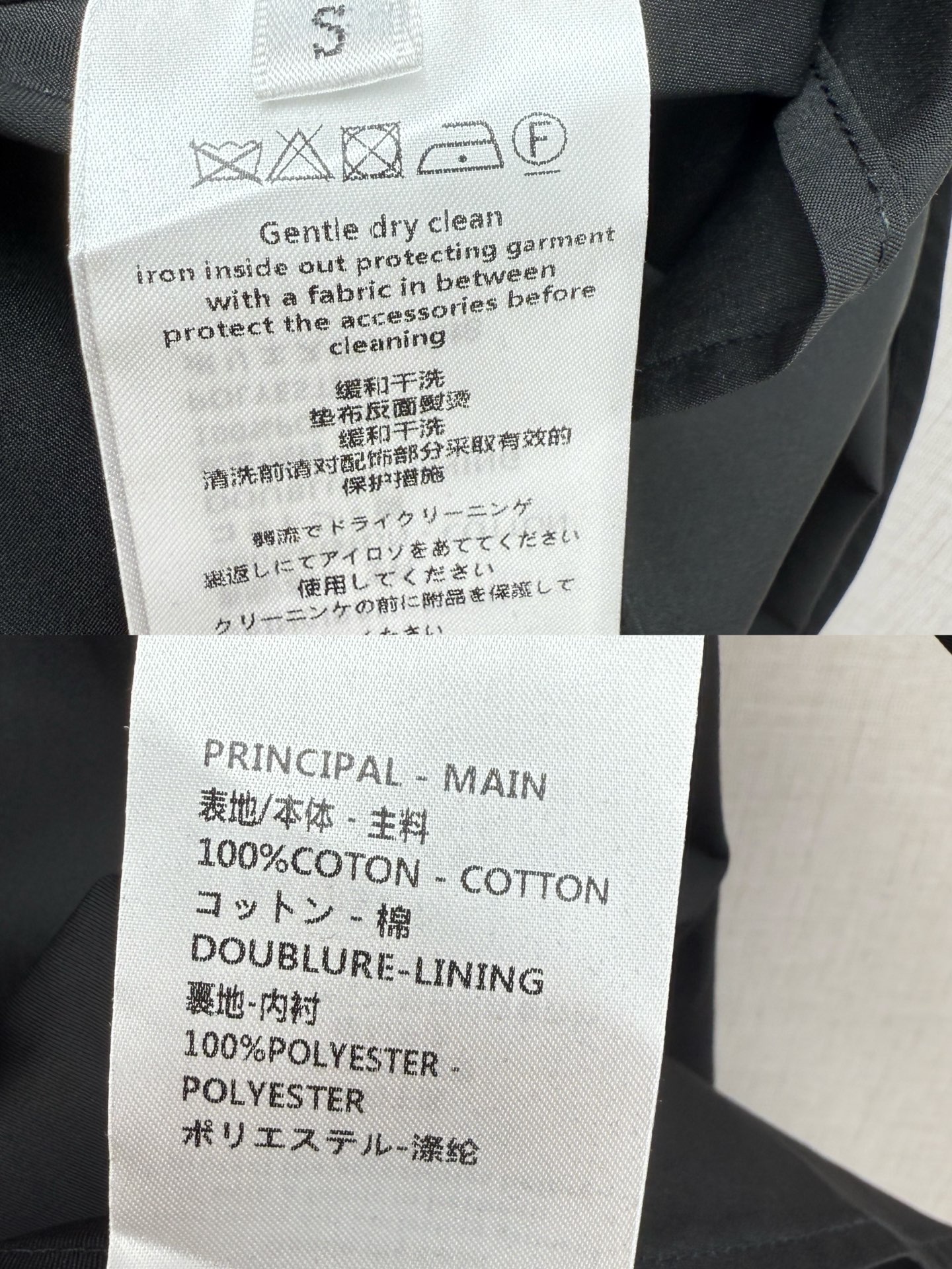 d74594629c5515b55f85d8ed5be69481_1768277557_6083.jpg